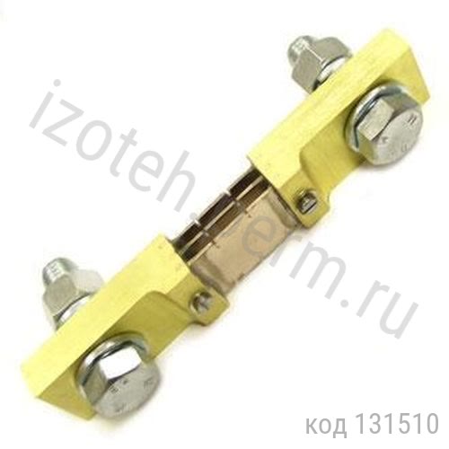 Шунт 500А, 75 мВ Шунт 500А, 75 мВ