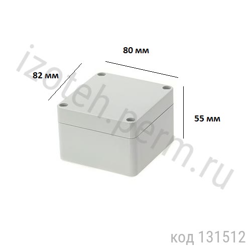 ������ ��� ��� 82x80x55 (G256) 