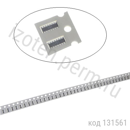 CAY16-101J8LF-1506-100 ОМ-5% (0603х8) CAY16-101J8LF-1506-100 ОМ-5% (0603х8)