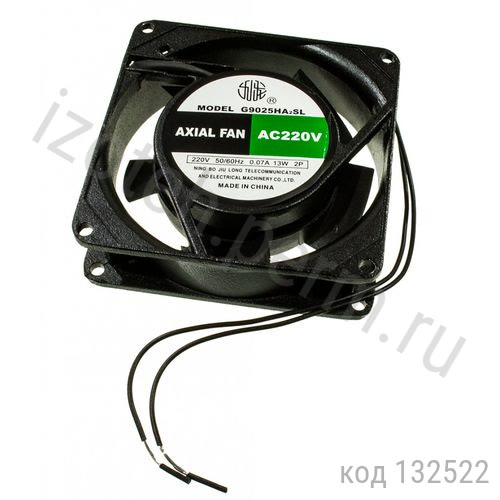 G9025HA2SL ( JA0925H2S)  