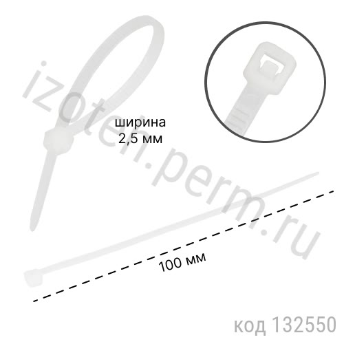  ������ 100�2,5 