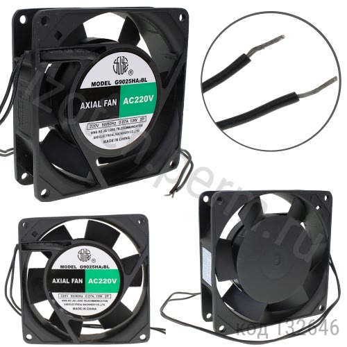 G9025HA2BL ( JA0925H2S)  