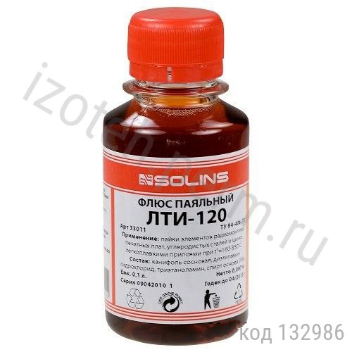  -120,  100 . () SOLINS  (  12.2024)
