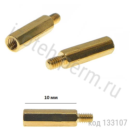  .-, 10 , 2, .,  (PCHSN2-10) 