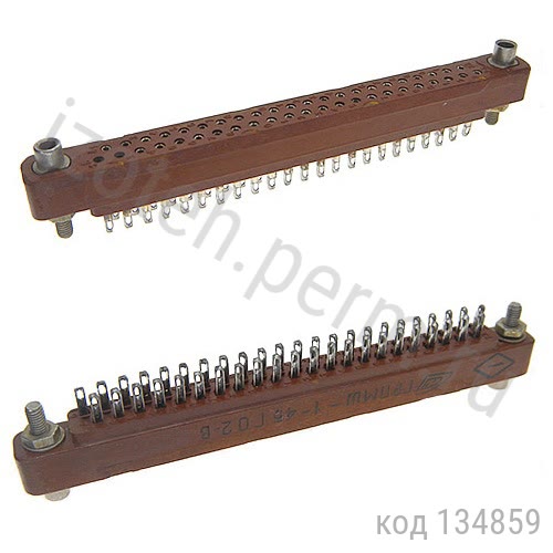 ГРПМШ-1-45ГО2-В ГРПМШ-1-45ГО2-В