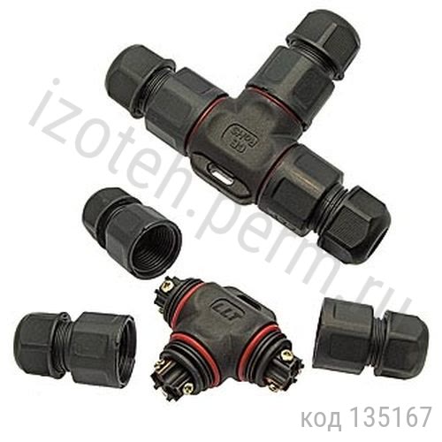 ��������� ����������  3 ���., ����. (SZC-20-3T-3Pin) 