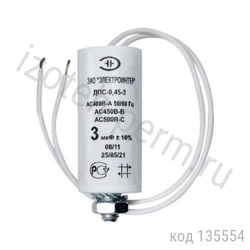 -0,45-3-3,0 -450 . 9 