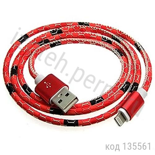 Кабель USB (п) тип А - Lightning (для iPhone) (Ui-0026) 1,0м Кабель USB (п) тип А - Lightning (для iPhone) (Ui-0026) 1,0м