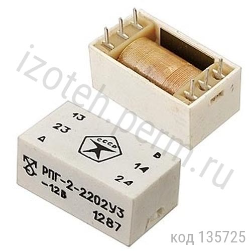 РПГ-2-2202 12В РПГ-2-2202 12В