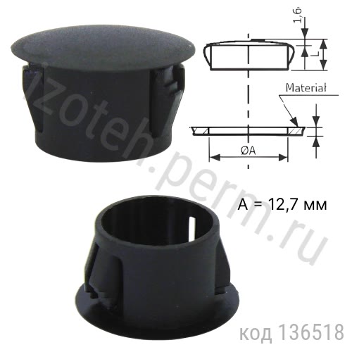 HP-13 �������� 