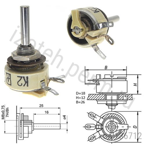 ППБ-1А-1Вт-10 КОМ-5% (ВС-1-25) ППБ-1А-1Вт-10 КОМ-5% (ВС-1-25)