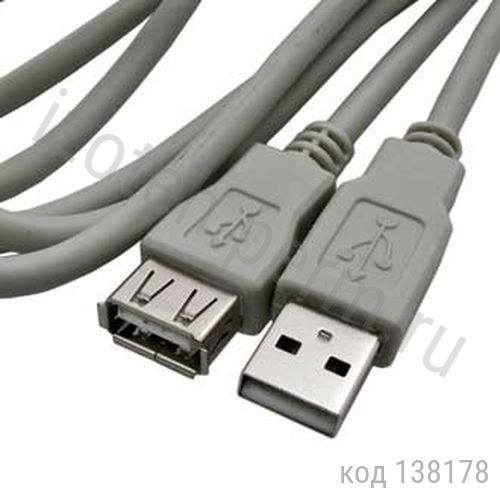 Кабель USB (п-м) тип А-А; 5,0 м (USB Am-Af) (удлинит.) Кабель USB (п-м) тип А-А; 5,0 м (USB Am-Af) (удлинит.)