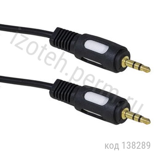 Шнур 3,5 мм (п) - 3,5 мм (п) 1,5м (Stereo 3,5mm M-Stereo 3,5mm MG1.5m) Шнур 3,5 мм (п) - 3,5 мм (п) 1,5м (Stereo 3,5mm M-Stereo 3,5mm MG1.5m)