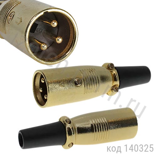 XLR-3-12C-A176-F 