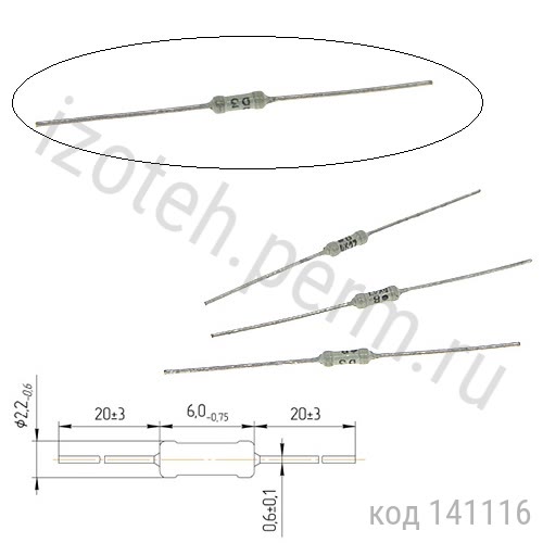 2-36-0,125-21,5 -0,5% 