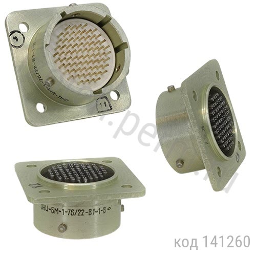ОНЦ-БМ-1-76/22-В1-1-В ОНЦ-БМ-1-76/22-В1-1-В