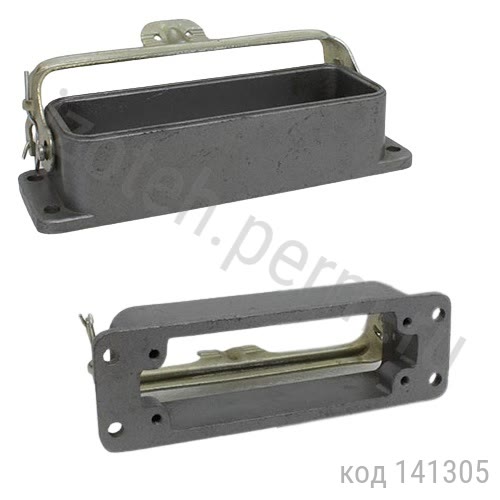 РША ПБ-20 РША ПБ-20