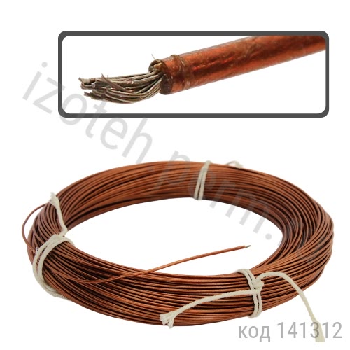 ��������:���-� 0,35 