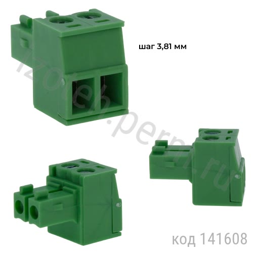 15EDGK-3.81-02P-14-00Z(H) 