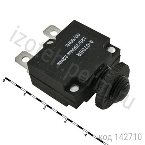 A-0709R_5А A-0709R_5А