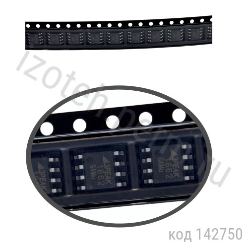 TPA1862-SR ����������