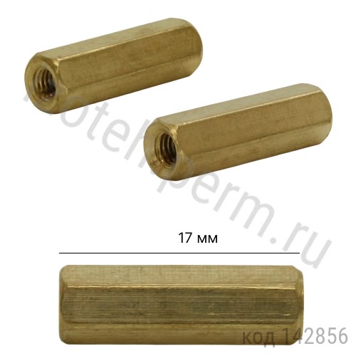 ������ ���.-���., 17 ��, �3, �������., ������ (PCHSS-17) 