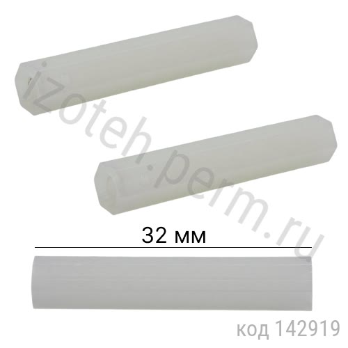  .-., 32 , 3, .,  (PCHSS-32) (KLS8-0215-M3-32) 