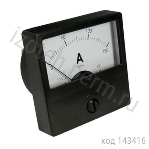 М42301:0-150 А М42301:0-150 А