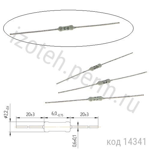 С2-36-0,125-30,1 КОМ-1% С2-36-0,125-30,1 КОМ-1%