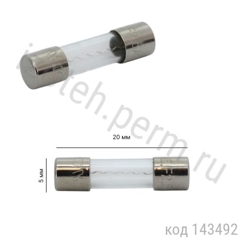 021702.5MXP_2,5� ��������������  (5�20) ������