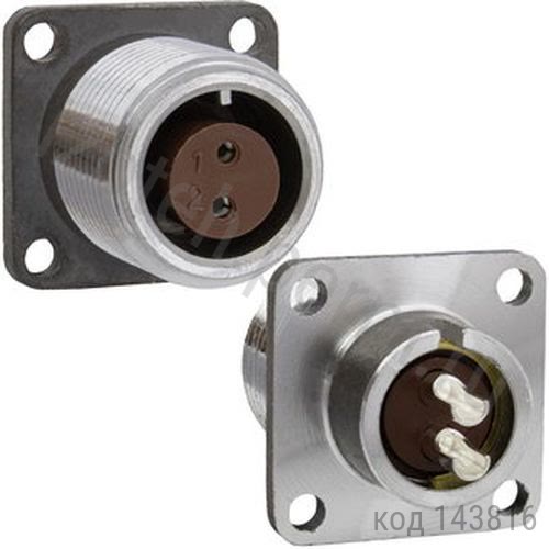 ШР16П2ЭГ5 ШР16П2ЭГ5