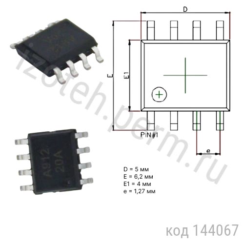 Датчик тока:CYHCS912 Датчик тока:CYHCS912