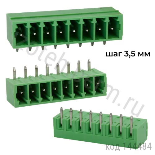 L-KLS2-EDR-3.50-08P-4 