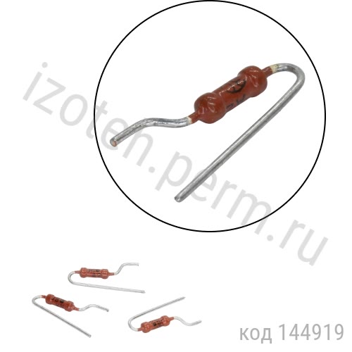 С2-23-0,125-220 ОМ-5% С2-23-0,125-220 ОМ-5%