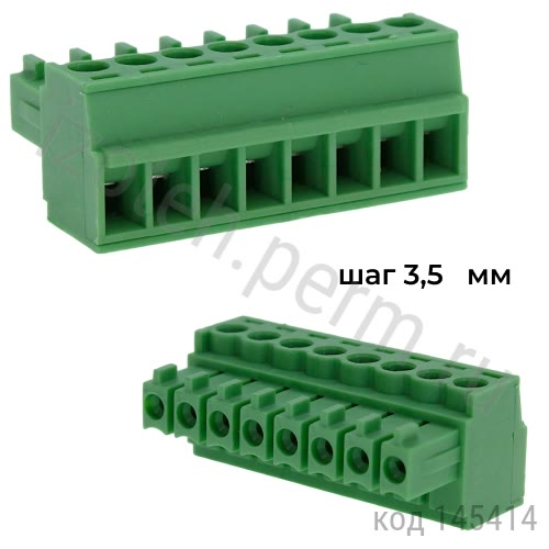 15EGTK-3.5-08P-14-00 