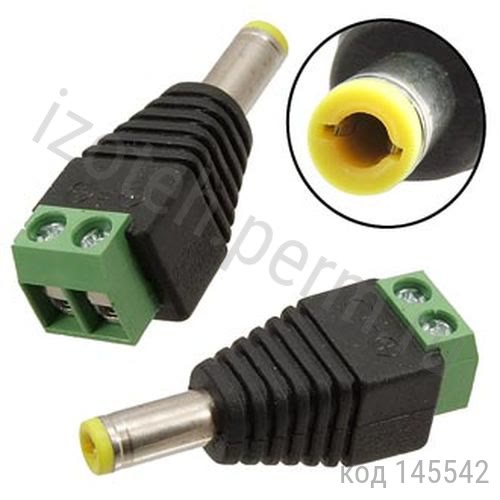 Разъем питания штыревой 2,5х5,5 мм (м) с клеммной колодкой (JR-52) Разъем питания штыревой 2,5х5,5 мм (м) с клеммной колодкой (JR-52)