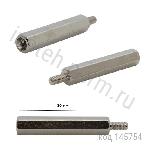 ������ ���.-����, 30 ��, �3, �������., �������������� ������ (PCHSN-30) (H-L3000-3600-5-03-1N1W) 
