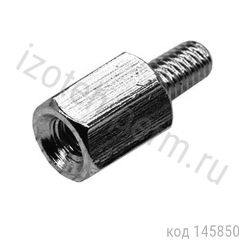  .-,  7 , 3, .,   (PCHSN-7) (H-L0700-1300-5-03-1N1W) 