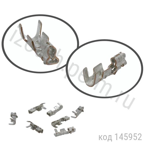 ������� 08-70-1040 