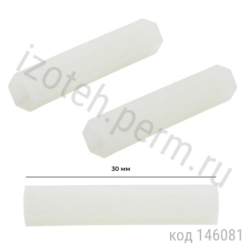 ������ ���.-���., 30 ��, �3, �������., ������� (PCHSS-30) (L-KLS8-0215-M3-30) 