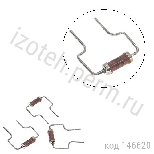 С2-10-0,25-110 ОМ-1% С2-10-0,25-110 ОМ-1%