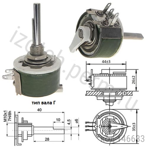 5-30-II-16-16-2,2 -5% (-3-40) 