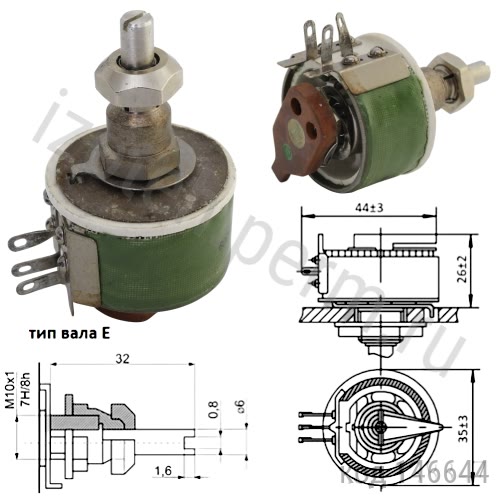 ��5-30-II-15�-15��-10 ���-5% (��-2-32) 