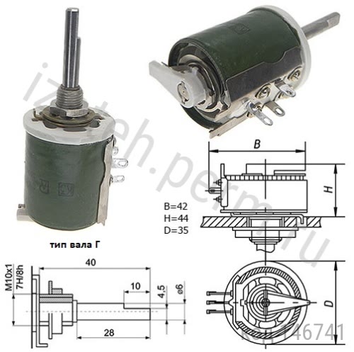 ППБ-25Г-25Вт-22 ОМ-5% (ВС-3-40) ППБ-25Г-25Вт-22 ОМ-5% (ВС-3-40)