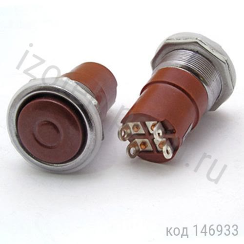 К-4-2 20мм К-4-2 20мм