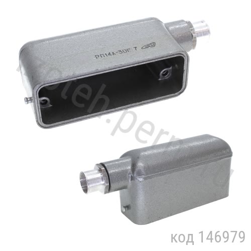 РП14А-30Ш7 РП14А-30Ш7