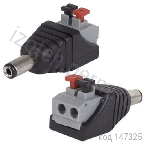 ������ ������� �������� 2,1�5,5 �� (�) � �������� �������� �������� (PDC-MS-b) 