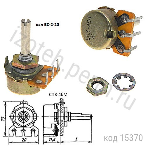 3-4-0,25-470 -30% (,-2-20) 