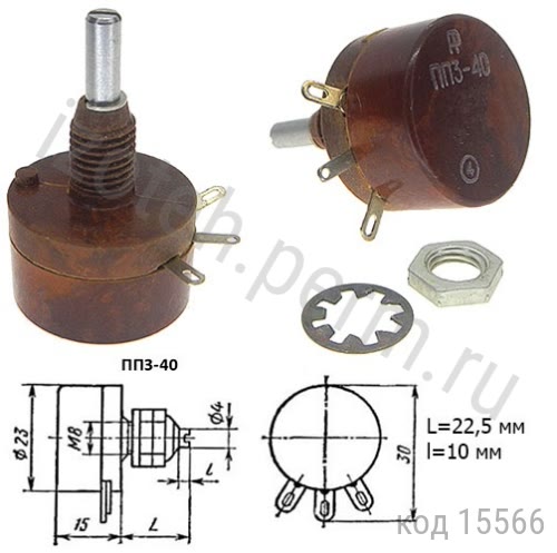 3-40-3-10 -10% (-2-22,5) 