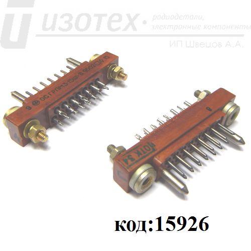 ГРПМ3-15Ш1-В ГРПМ3-15Ш1-В